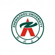 <b>鄭州大學</b>