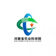 <b>河南省農業科學院</b>