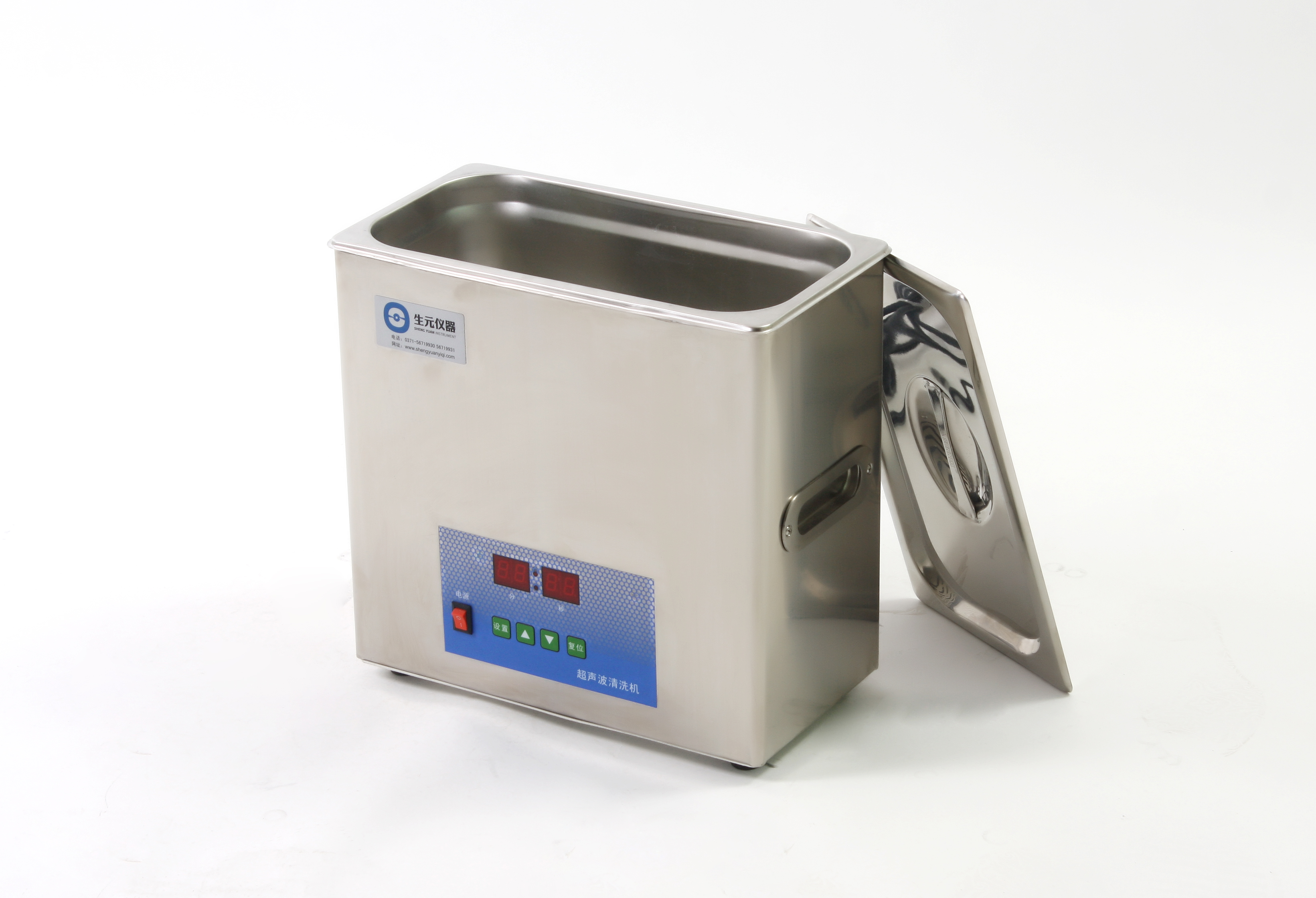 超聲波清洗機和洗瓶機是同一個設備？