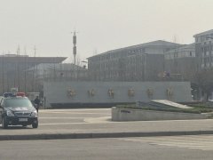 恭喜洛陽師范學(xué)院食品與藥品學(xué)院和我公司初次改裝內(nèi)嵌式超聲波清洗